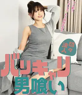 归途列车在线观看 - 福音影院年代剧