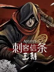 客栈不打烊在线观看 - 福音影院生活综艺